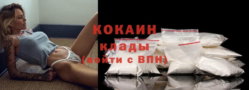 COCAIN Fish Scale  Кремёнки 